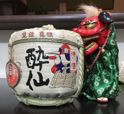 菰ダル.jpg
